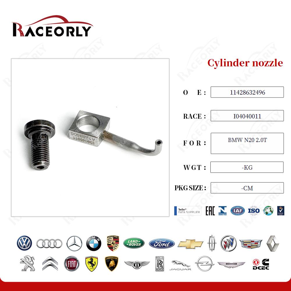 bmw-n20-2.0t-cilindro-inyector-11428632496-8