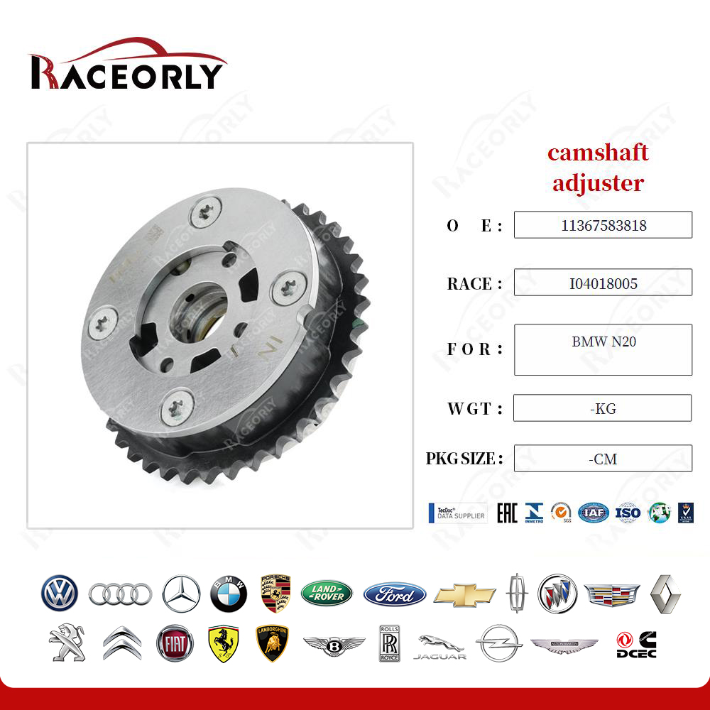 bmw-n20-nockenwellenversteller-11367583818-2