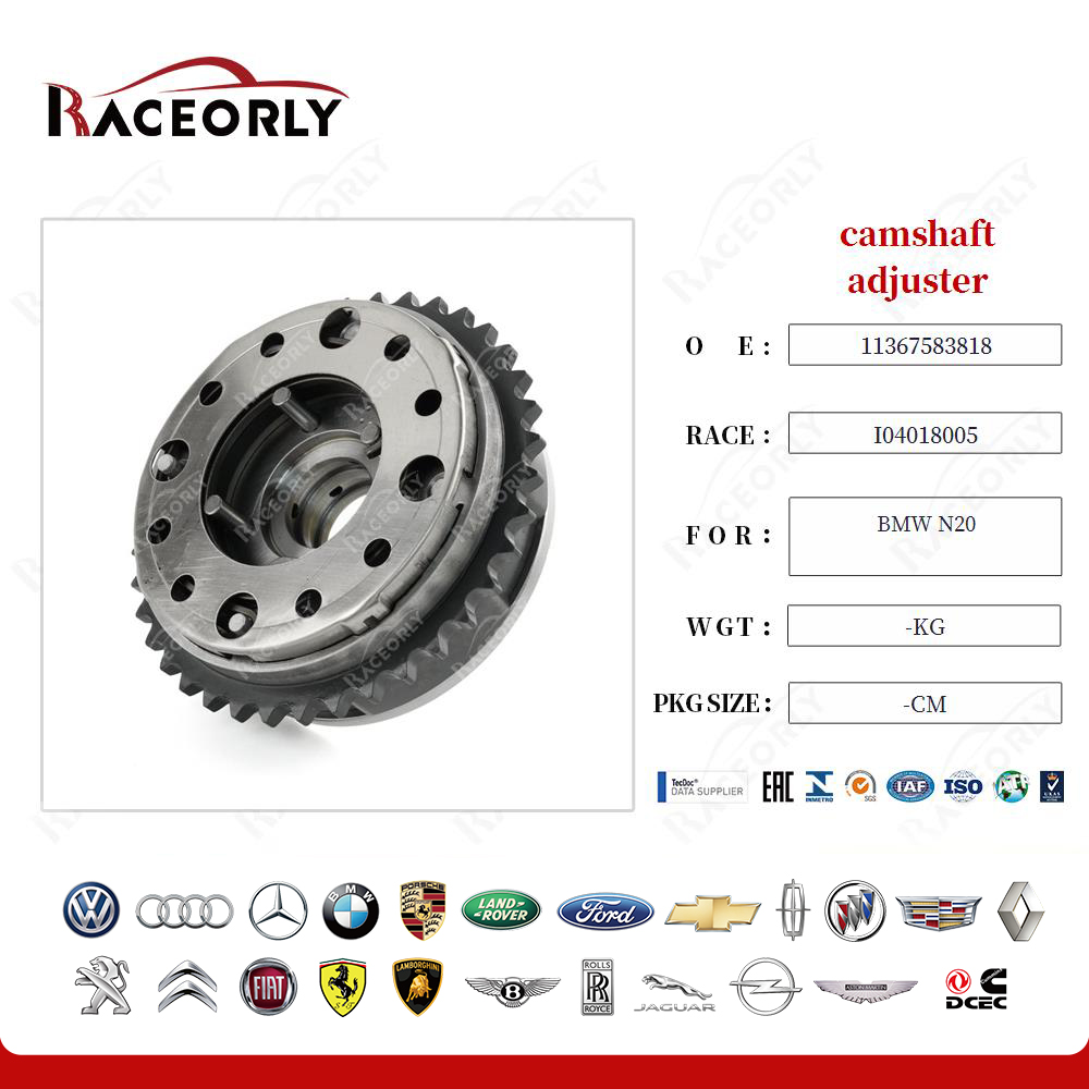 bmw-n20-nockenwellenversteller-11367583818-4