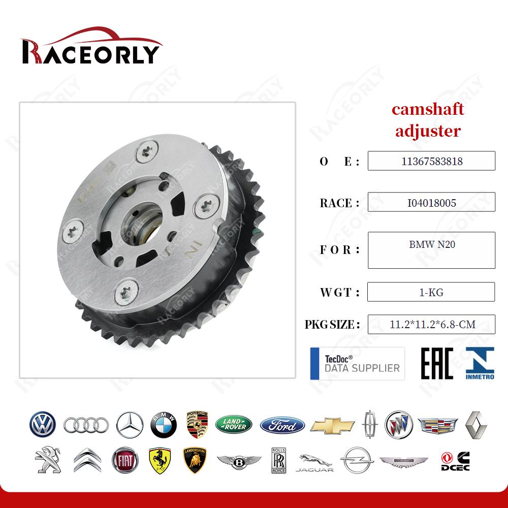 camshaft adjuster 11367583818 for BMW N20