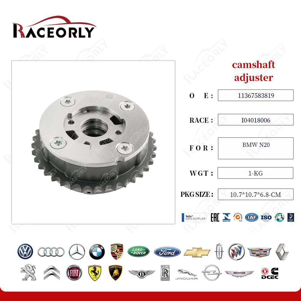 bmw-n20-ajustador-de-comando-de-válvulas-11367583819-2