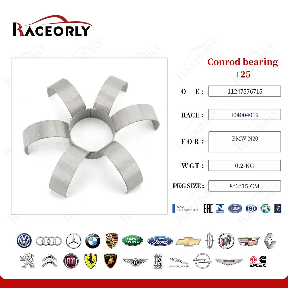 rolamento-biela-bmw-n20+25-11247576715-16