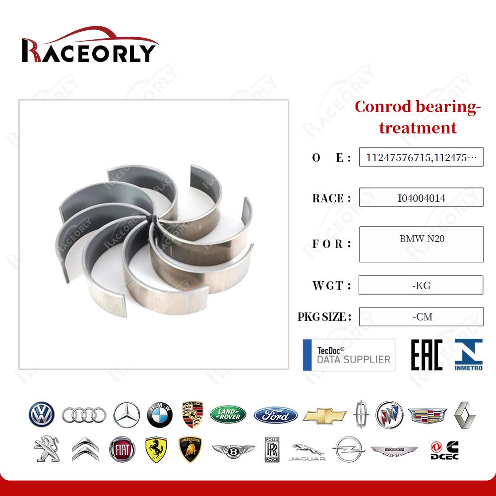 bmw-n20-conrod-bearing-treatment-11247576715-14