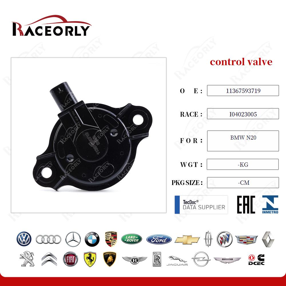 bmw-n20-control-valve-11367593719-16