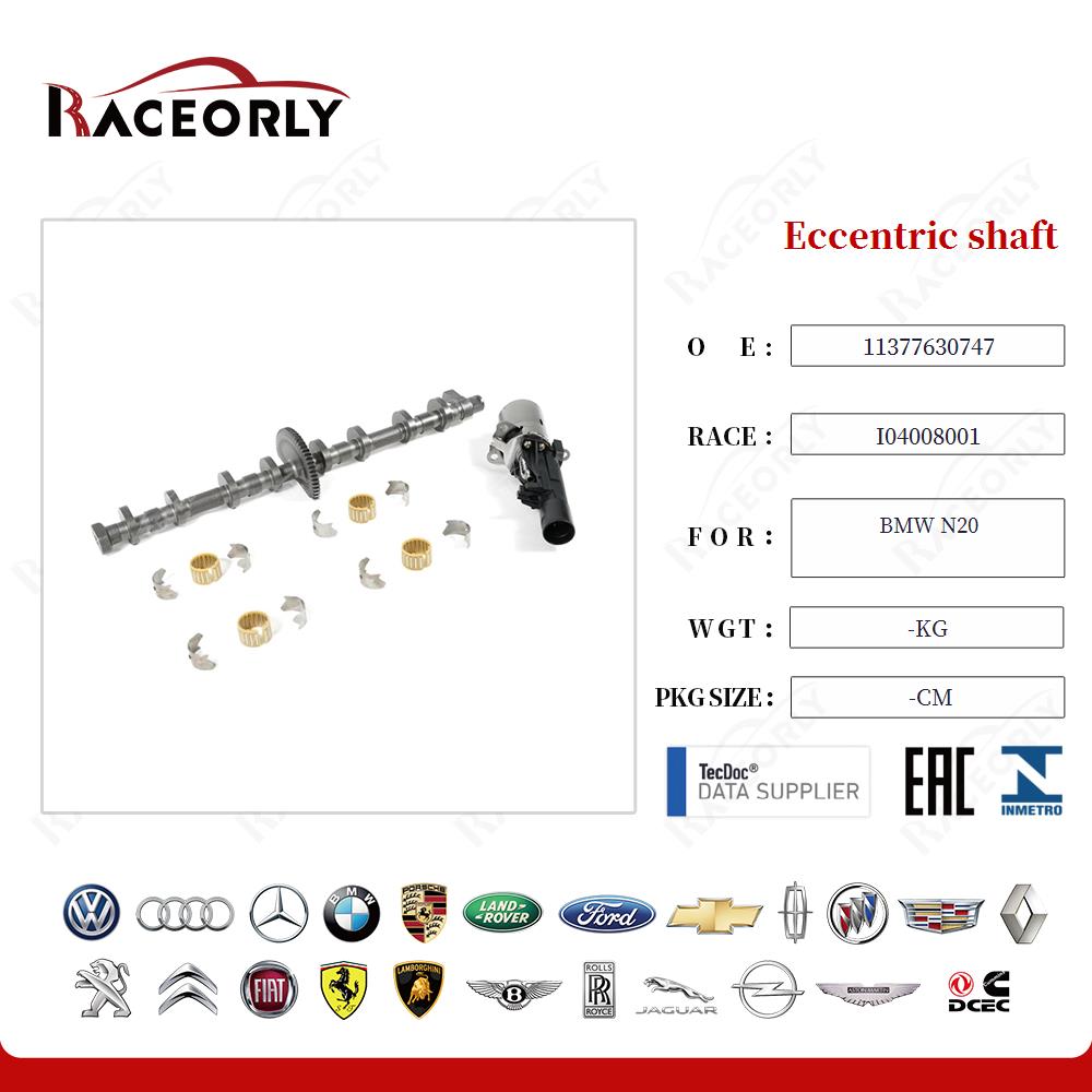 bmw-n20-exzentrische-welle-11377630747-10
