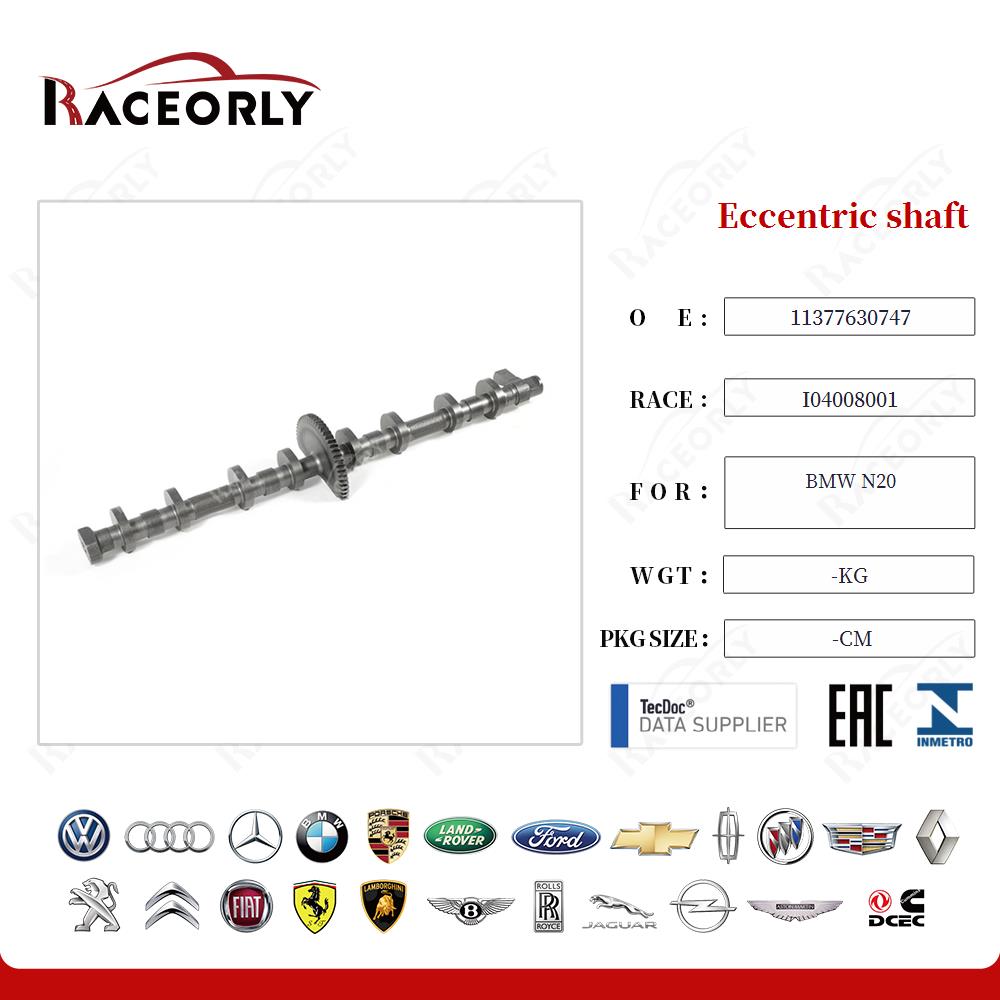 bmw-n20-exzentrische-welle-11377630747-8