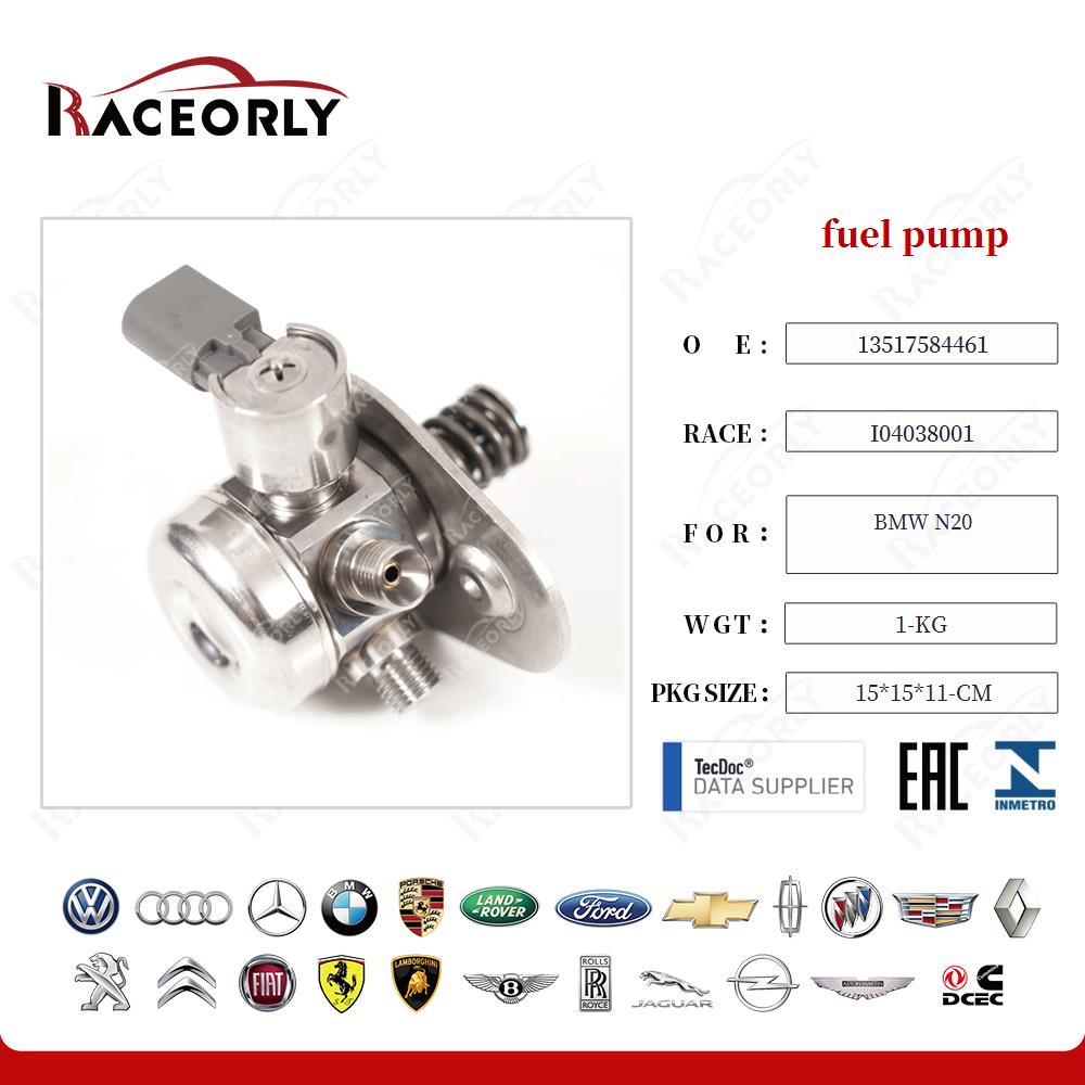 fuel pump 0261520147 for BMW N20