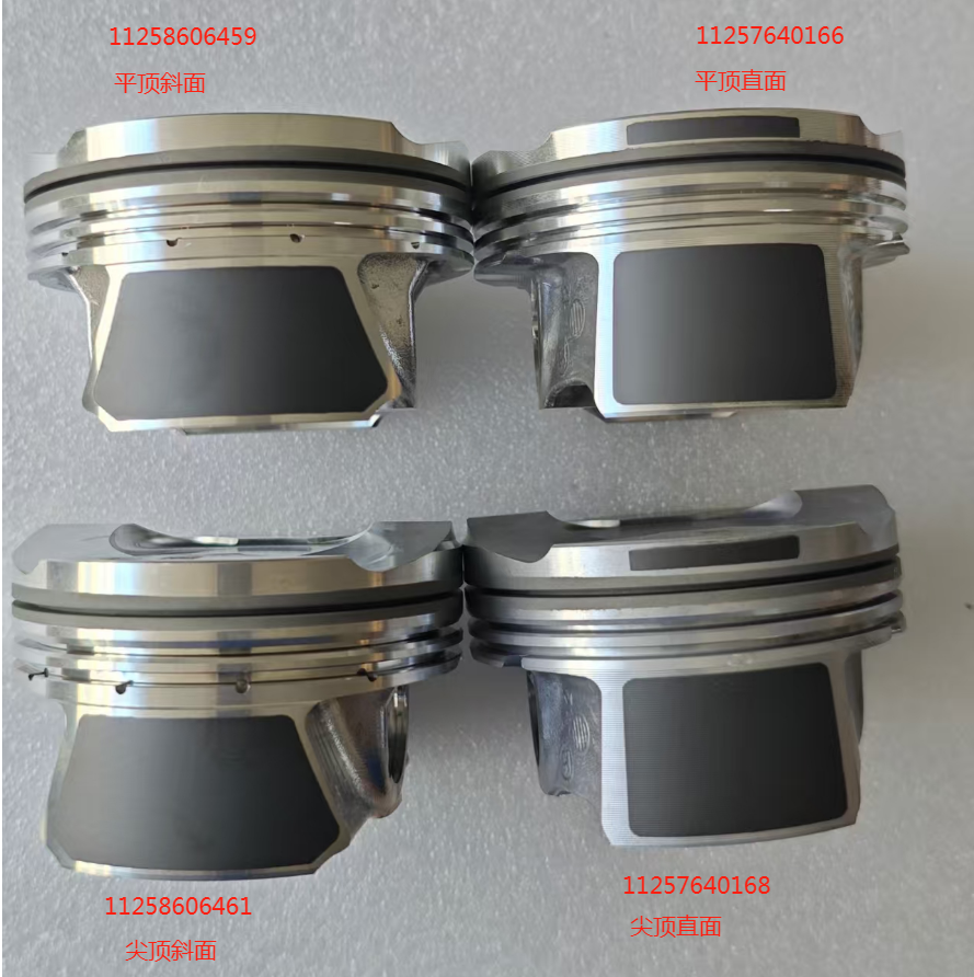 bmw-n20-high-power-n20b20a-piston-set-std-11257640166-24