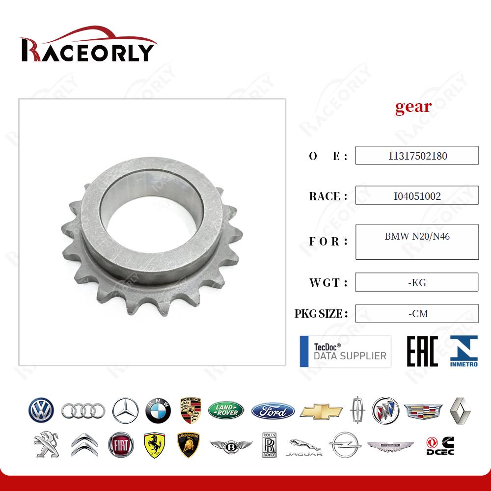 gear 11317502180 for BMW N20/N46