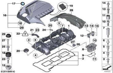 bmw-n20-n46-n55-gasket-11377502022