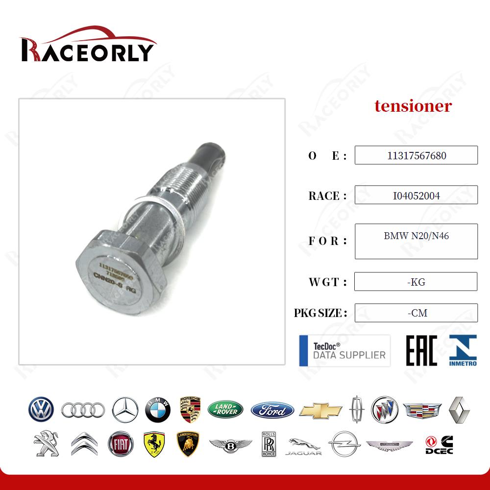 tensioner 11317567680 for BMW N20/N46