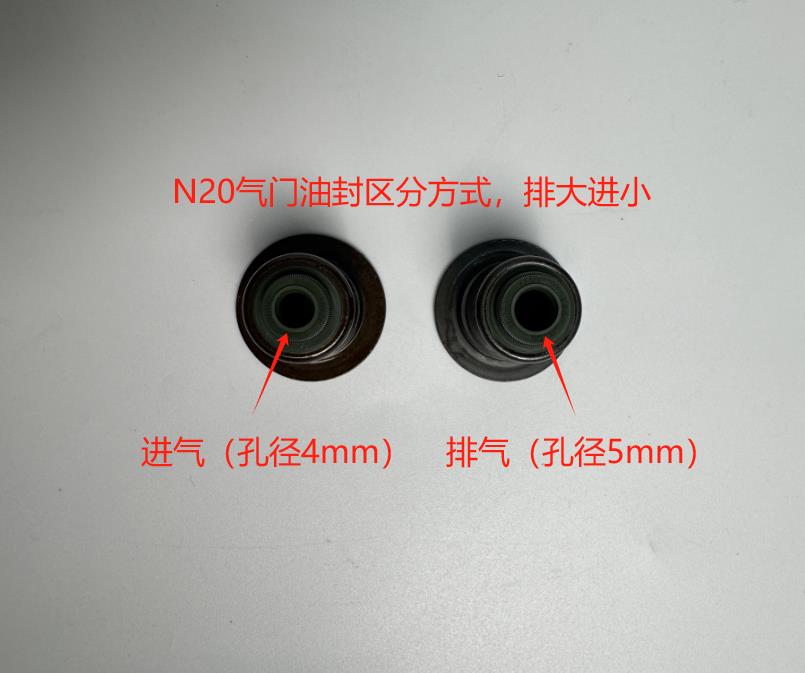 bmw-n20-n52-n54-n55-b58-valve-oil-seal-11340035853-40