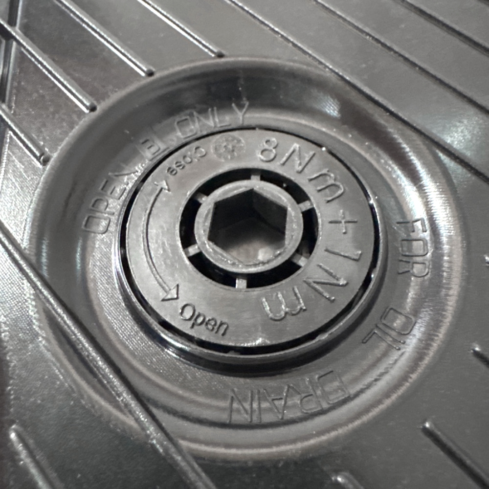 bmw-n20-n52-n55-b48-oil-pan-lr023294-22