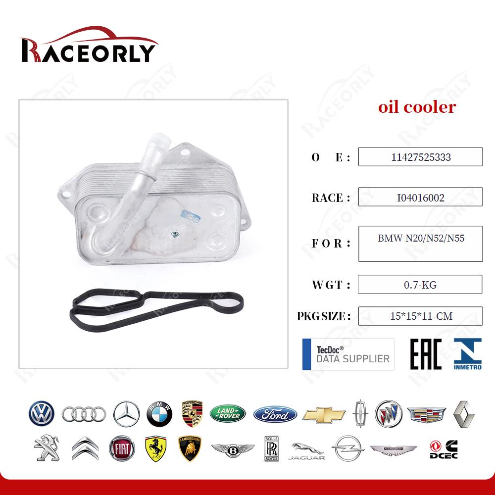 bmw-n20-n52-n55-oil-cooler-11427525333-29