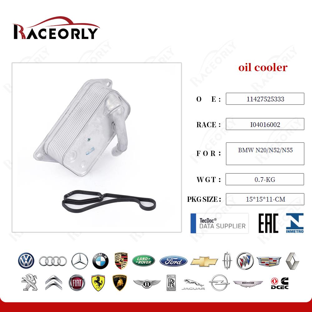 bmw-n20-n52-n55-oil-cooler-11427525333-31