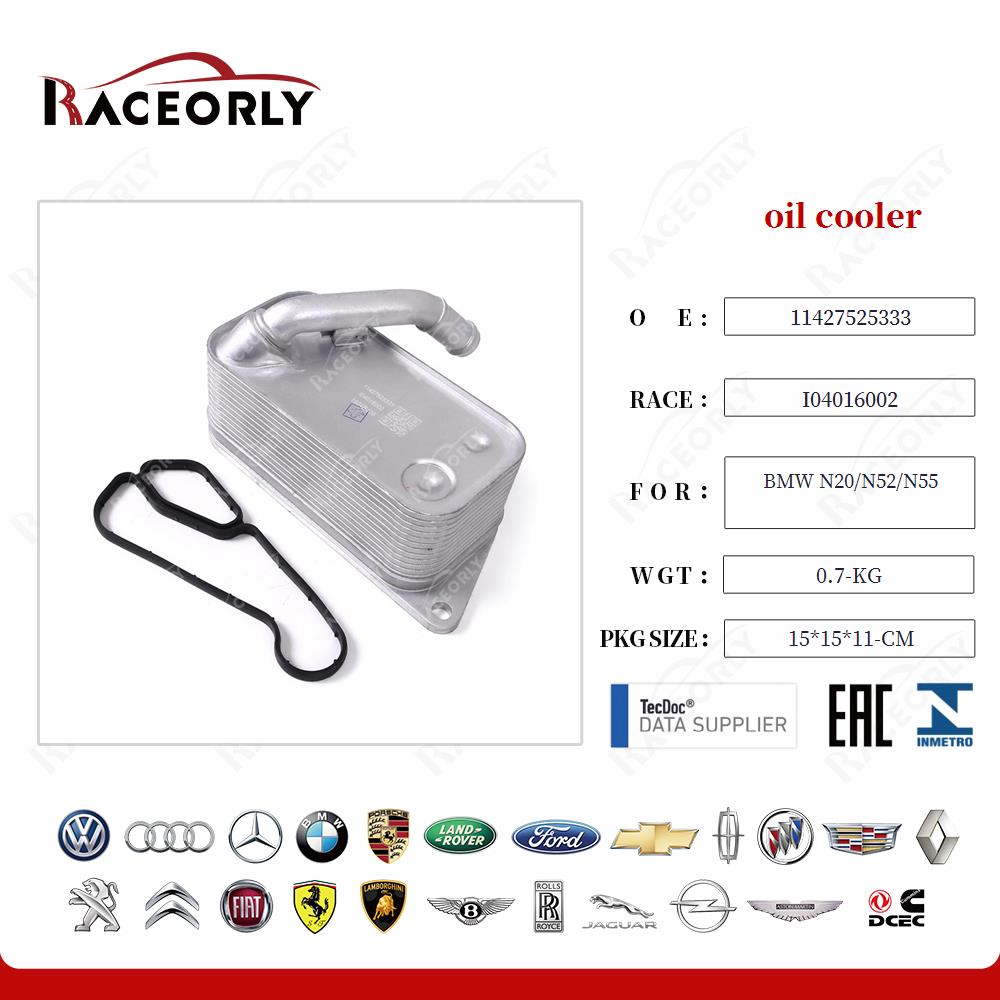 bmw-n20-n52-n55-oil-cooler-11427525333-35