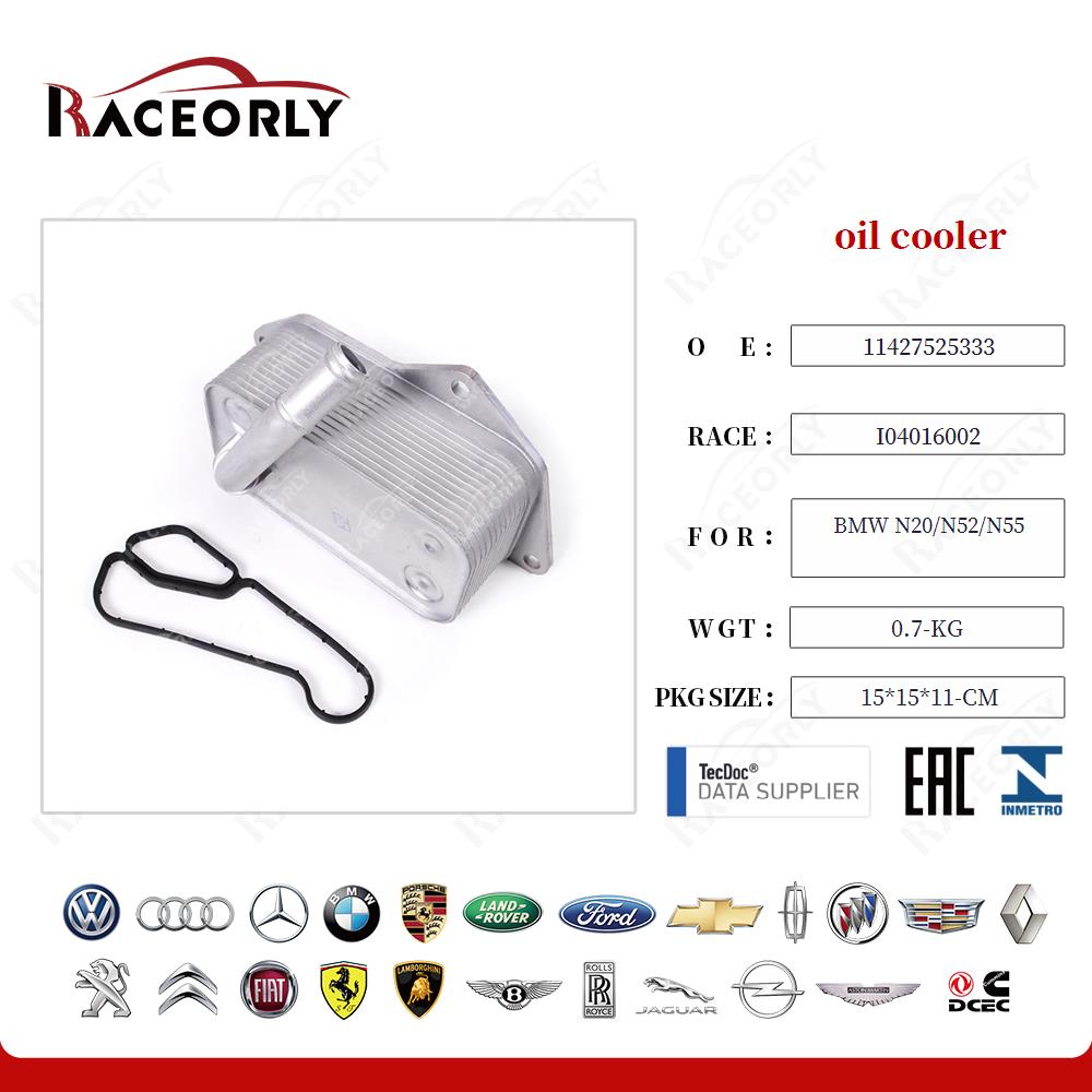 bmw-n20-n52-n55-oil-cooler-11427525333-37