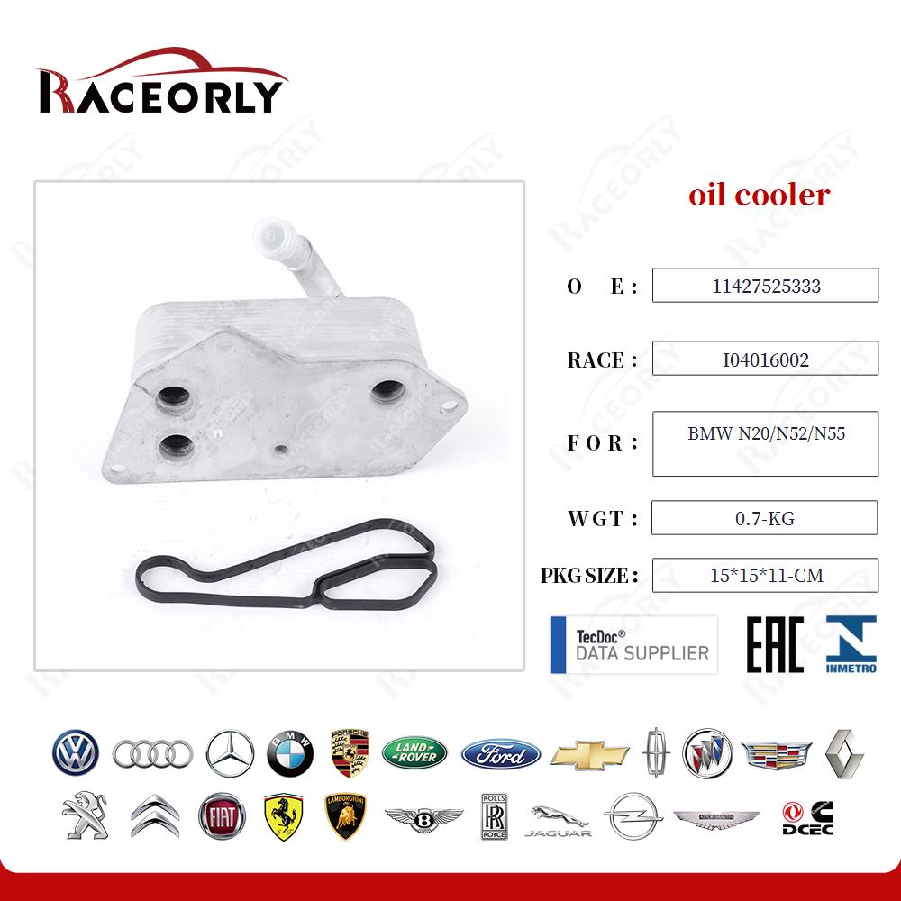 bmw-n20-n52-n55-oil-cooler-11427525333-39