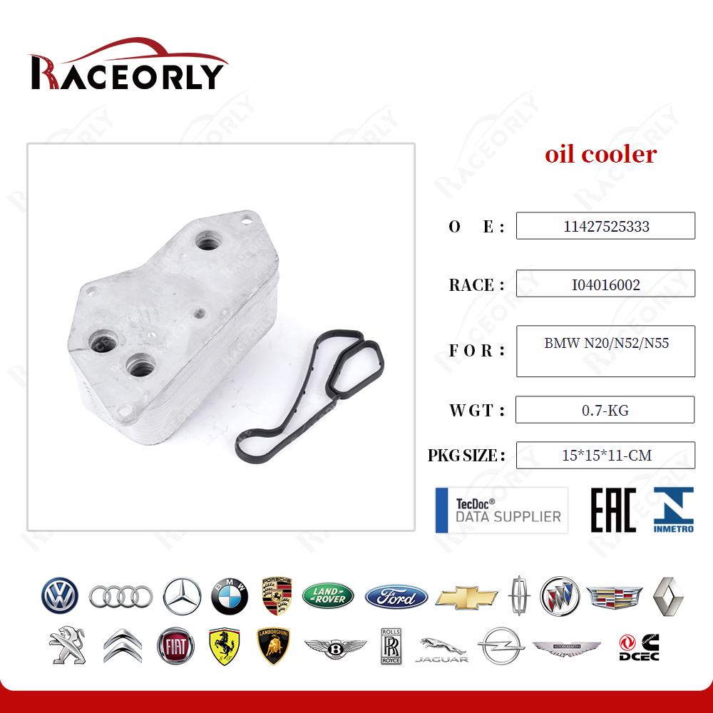 bmw-n20-n52-n55-oil-cooler-11427525333-41