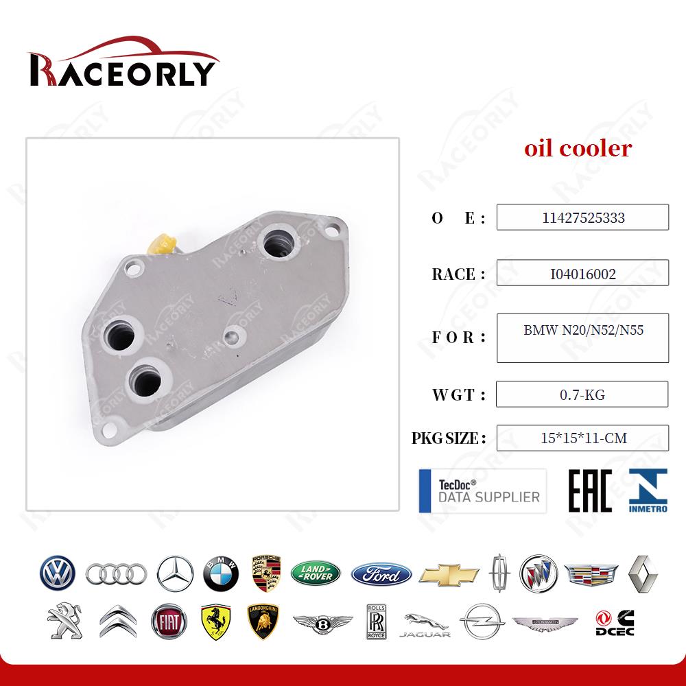 bmw-n20-n52-n55-oil-cooler-11427525333-43