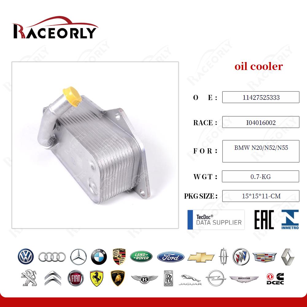 bmw-n20-n52-n55-oil-cooler-11427525333-47