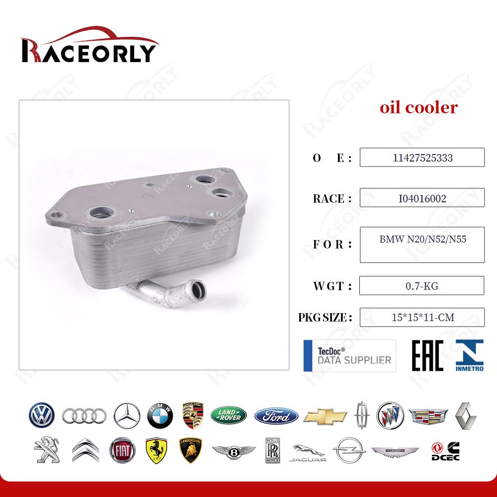 bmw-n20-n52-n55-oil-cooler-11427525333-49