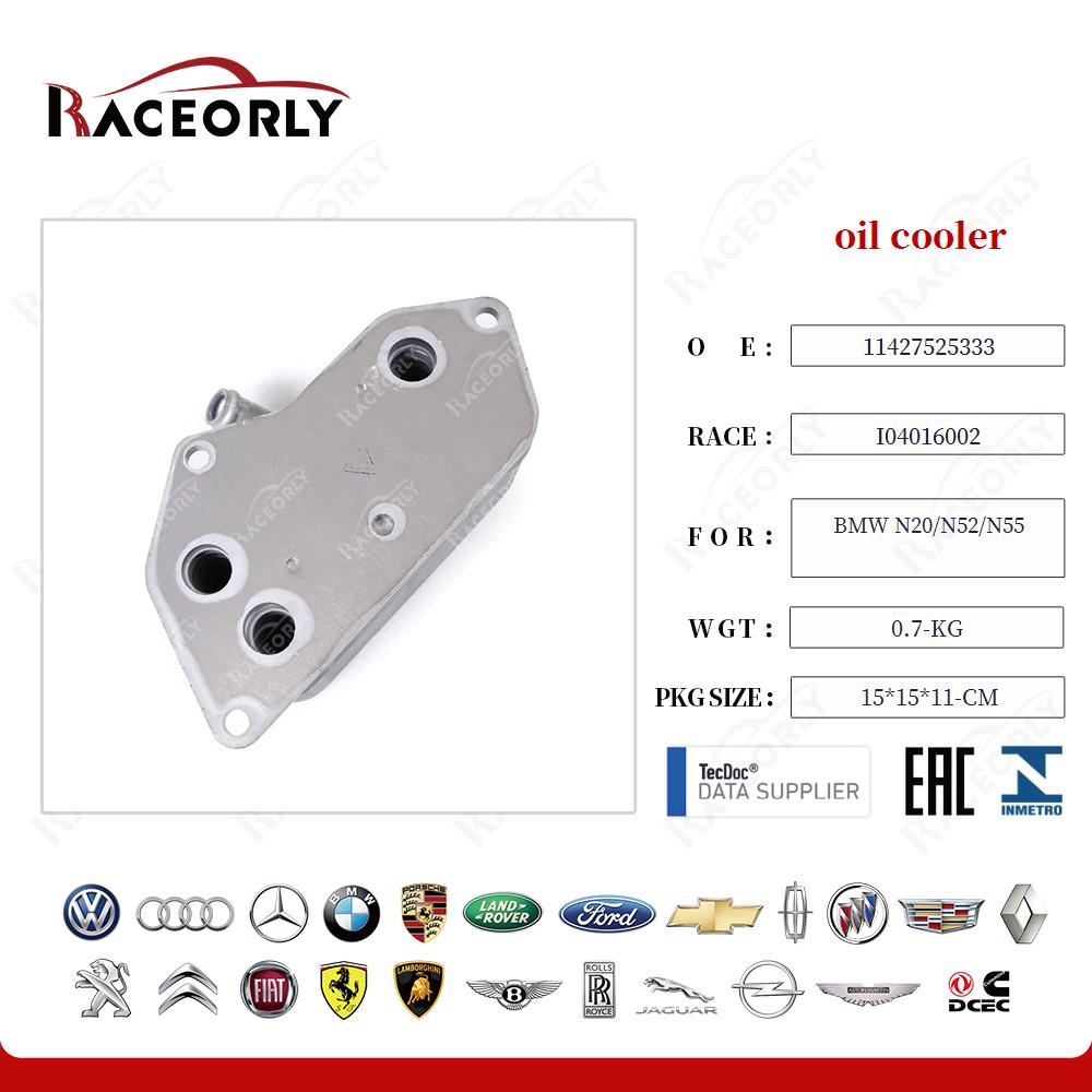 bmw-n20-n52-n55-oil-cooler-11427525333-51