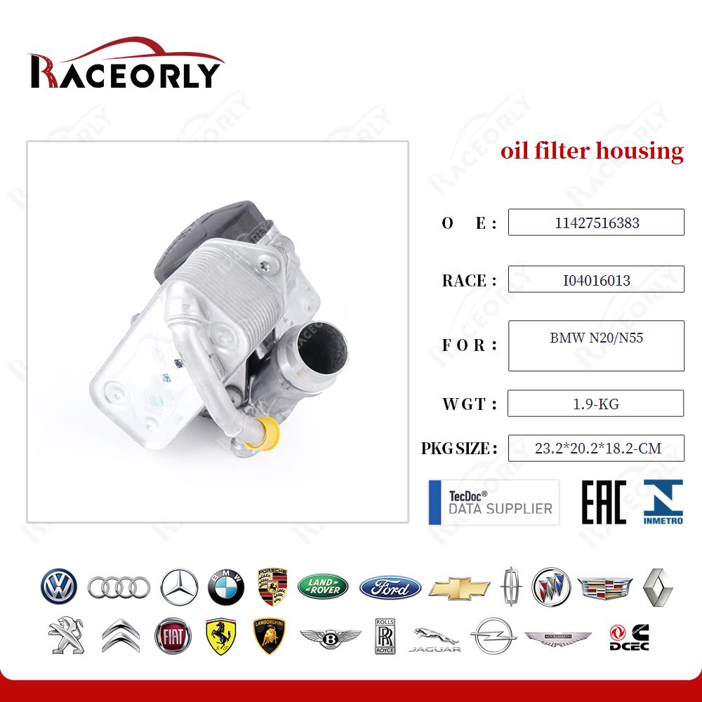 bmw-n20-n55-oil-filter-housing-11427516383-10
