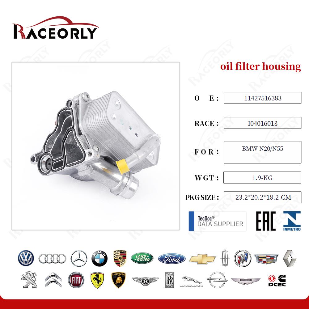 oil filter housing 11427516383 for BMW N20/N55