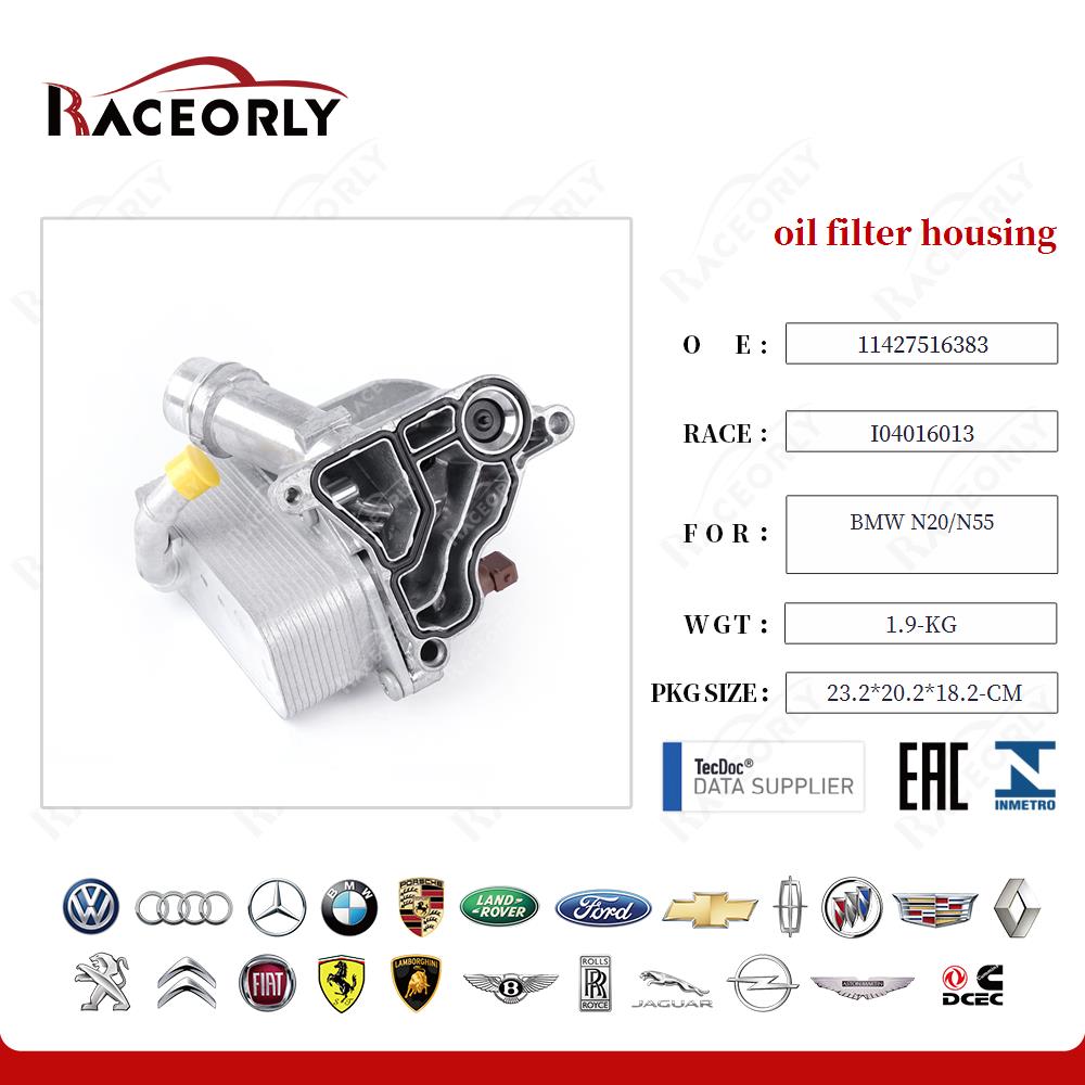 bmw-n20-n55-oil-filter-housing-11427516383-2