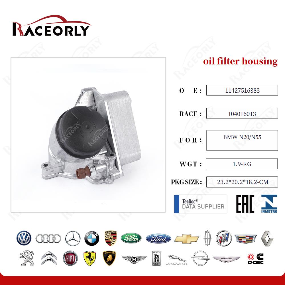 bmw-n20-n55-oil-filter-housing-11427516383-4
