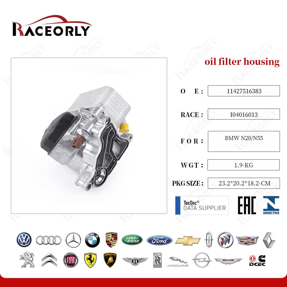 bmw-n20-n55-oil-filter-housing-11427516383-6