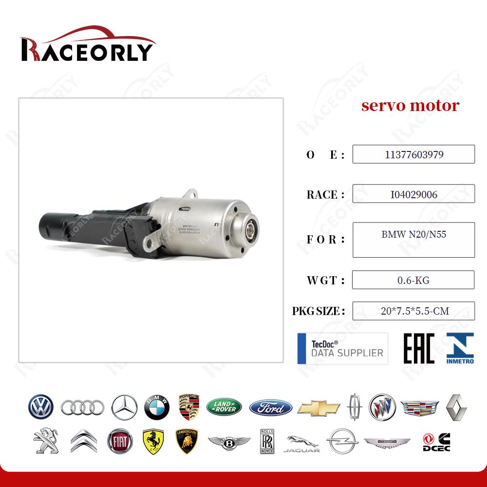 bmw-n20-n55-servo-motor-11377603979-26