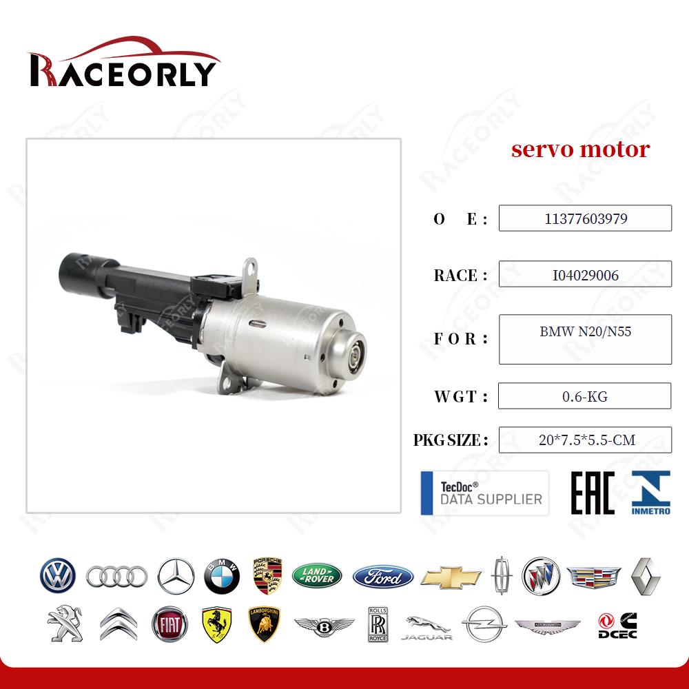 bmw-n20-n55-servo-motor-11377603979-28