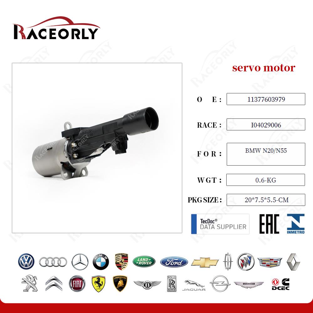 bmw-n20-n55-servo-motor-11377603979-30