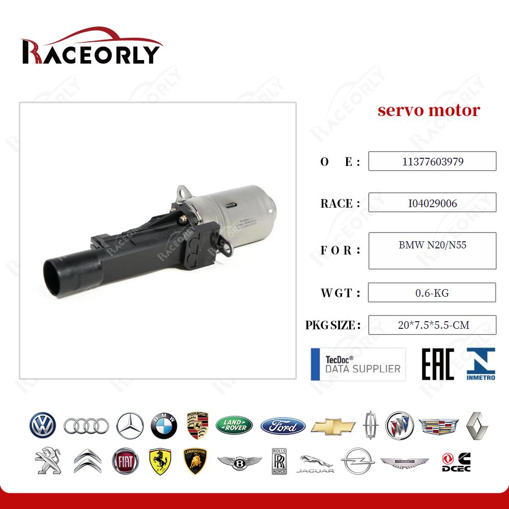 bmw-n20-n55-servo-motor-11377603979-32