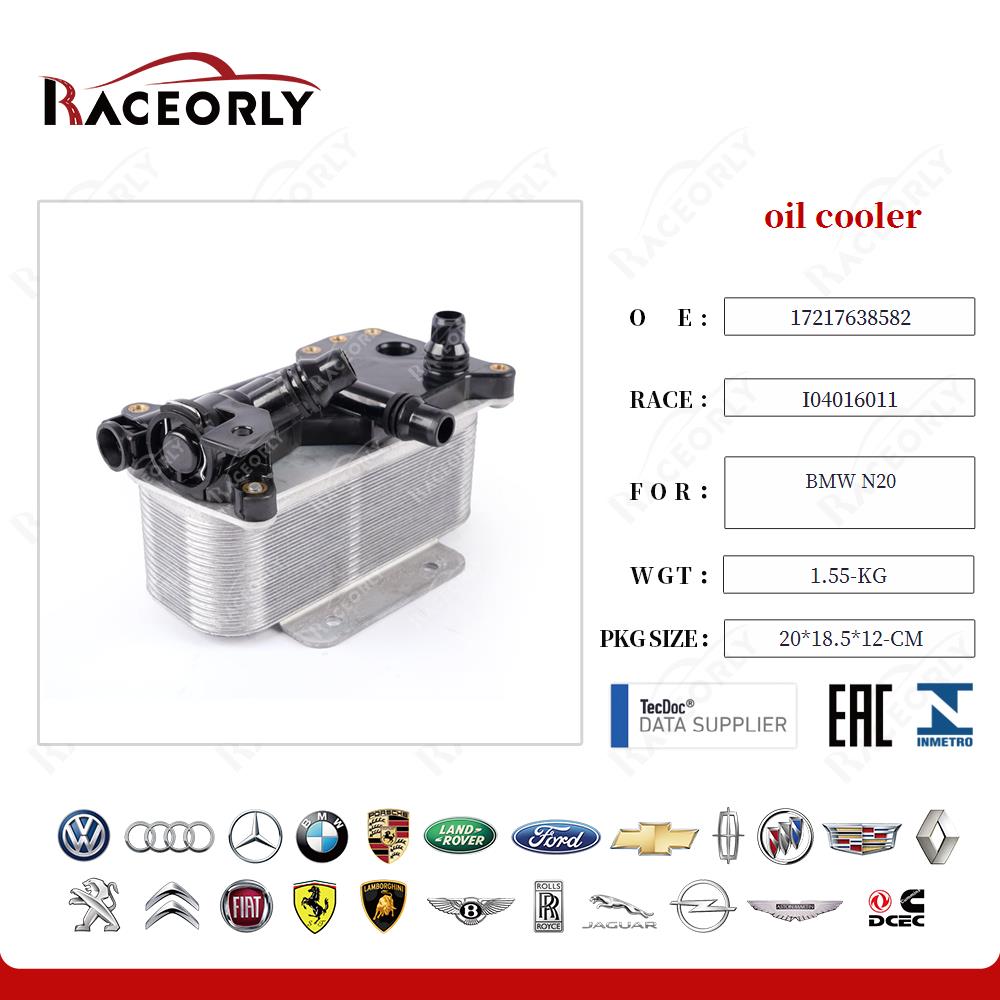 bmw-n20-oil-cooler-17217638582-22