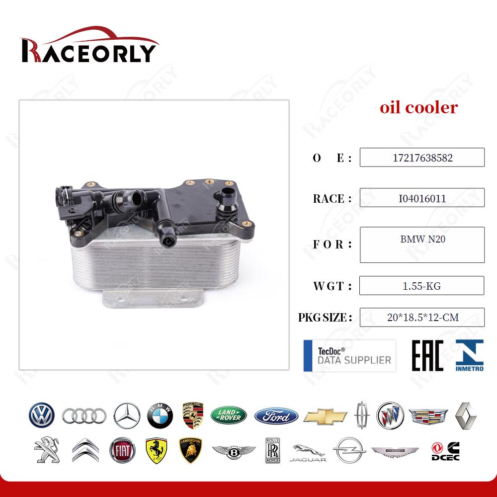 bmw-n20-oil-cooler-17217638582-24