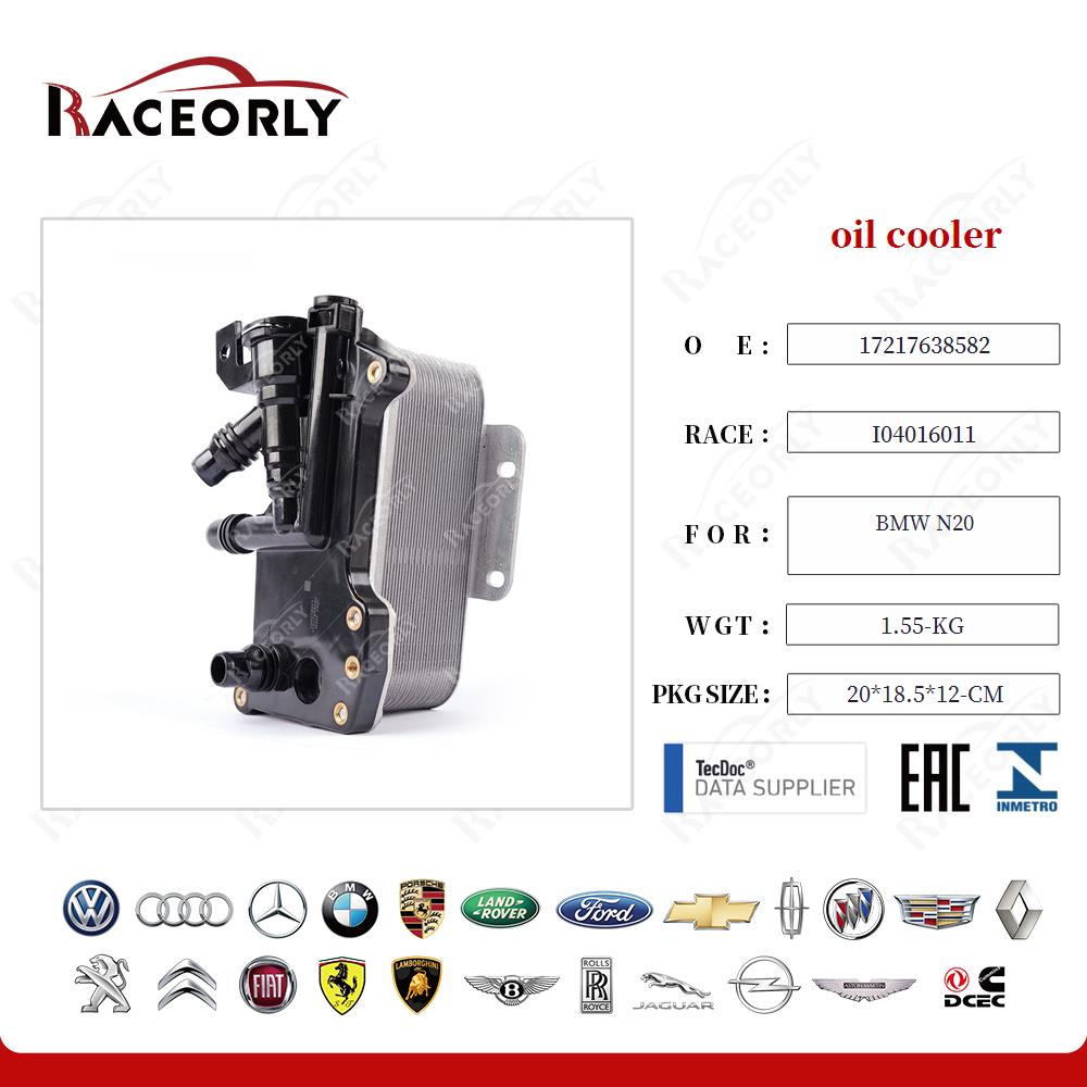 bmw-n20-oil-cooler-17217638582-30