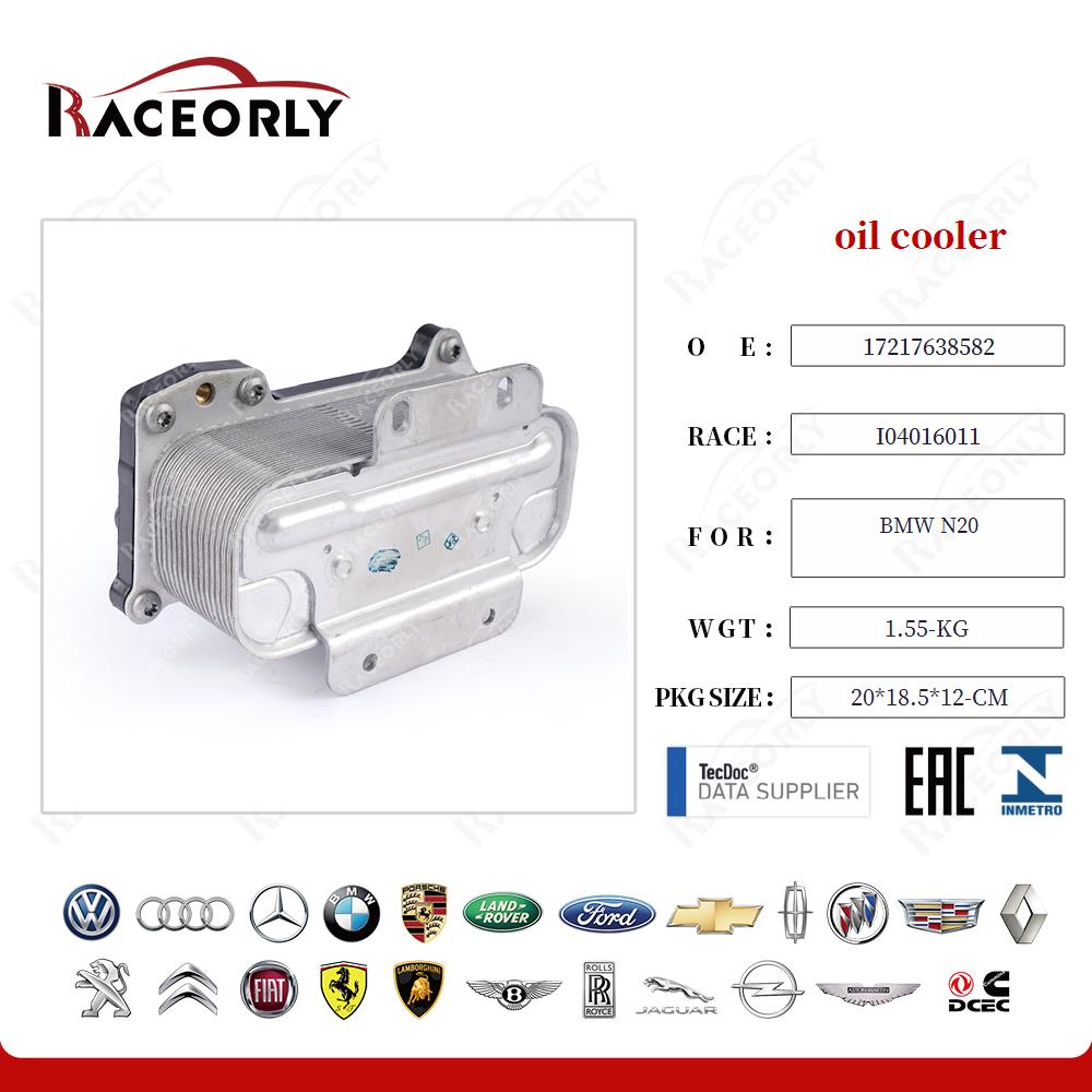 oil cooler 17217638582 for BMW N20