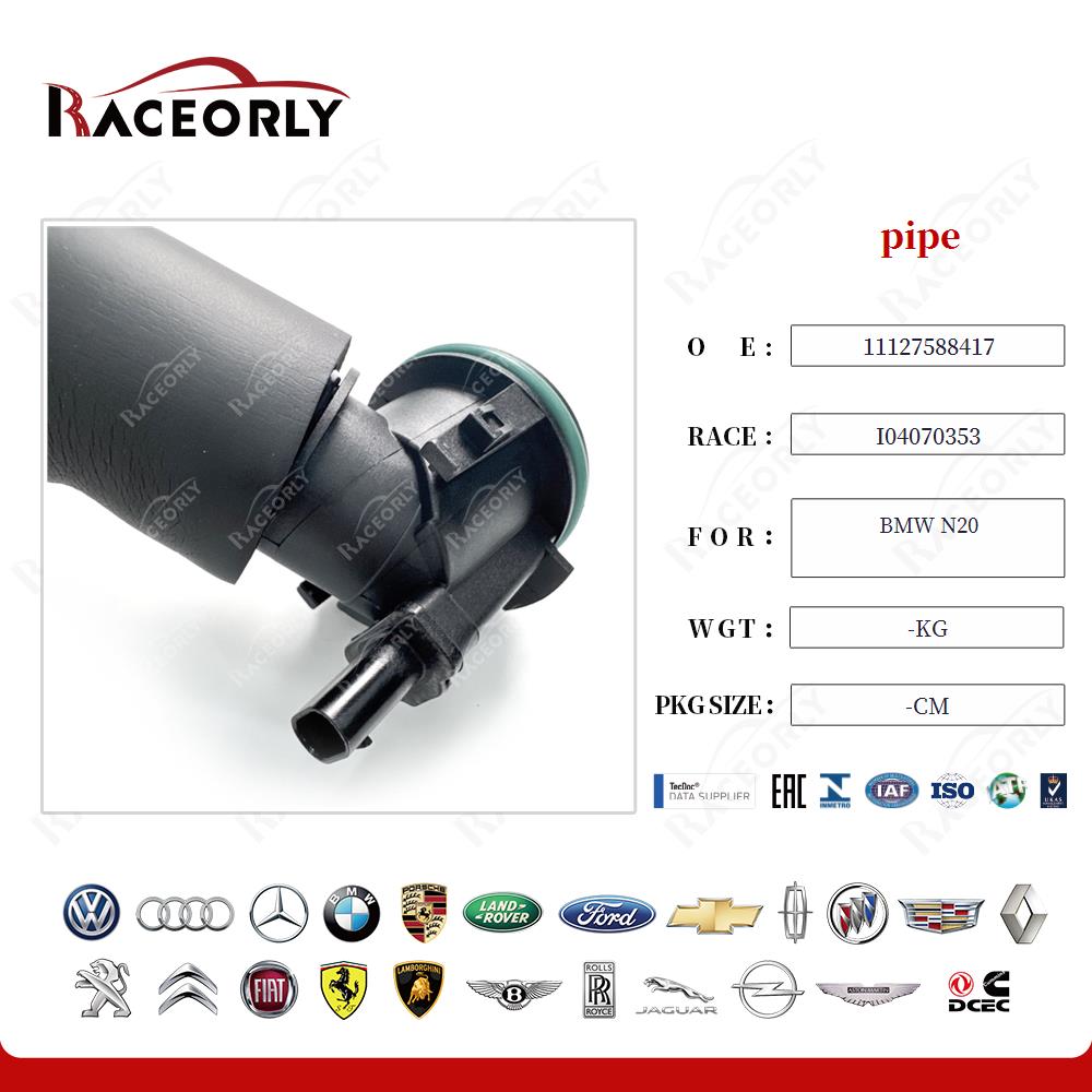 bmw-n20-tubo-11127588417-16