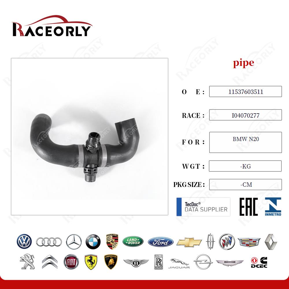 bmw-n20-tubo-11537603511-18