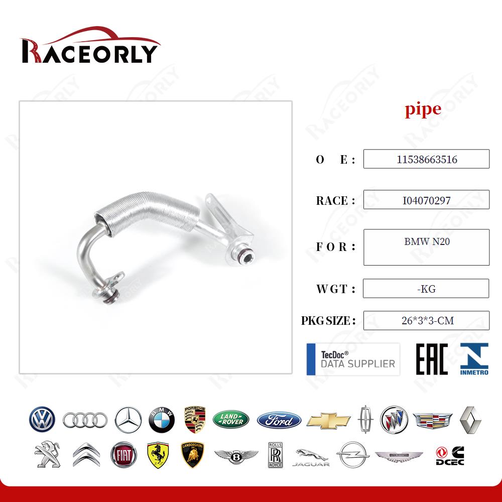 bmw-n20-tubo-11538853292-10