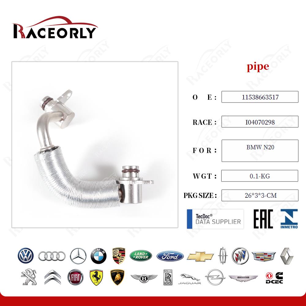 bmw-n20-pipe-11538853293-18