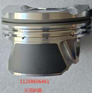 conjunto-pistão-bmw-n20-+50-11258606461-4