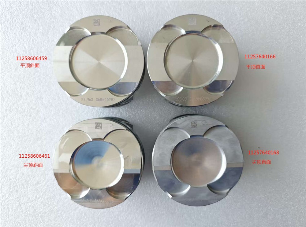 conjunto-pistão-bmw-n20-+50-11258606461