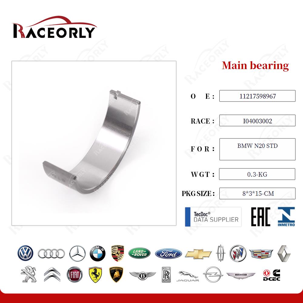bmw-n20-std-main-bearing-11217598967-30