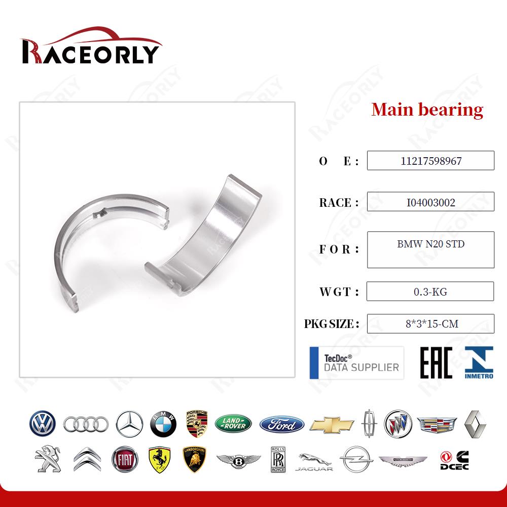 bmw-n20-std-main-bearing-11217598967-44