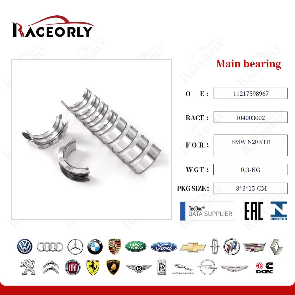 bmw-n20-std-main-bearing-11217598967-48