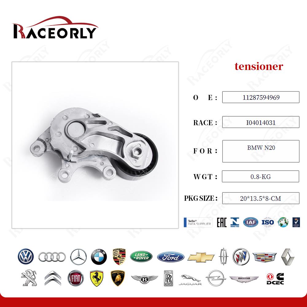 BMW-N20-Spanner-11287594969-24